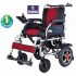 Vissco Zip Lite Power Wheelchair - 2974